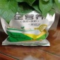 全营养 水溶肥 有机肥 高复合菌 复合微量元素 有机肥厂家批发 菌肥加微肥 一肥多效