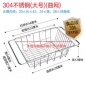 伸缩304不锈钢水槽沥水架洗碗池沥水篮家用置物架水池碗架碟
