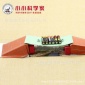 搭纸桥儿童科普培训教材小学科学科技小制作少年宫科普培训器材