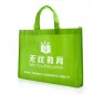 无纺布袋加急定做印刷LOGO**袋印字订制购物袋广告手提袋