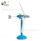 探索小子手工DIY科技制作 科学实验玩具 风力发电机实验 EK-D017