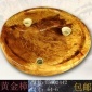 黄金樟根雕茶几树根原木天然整体茶台茶盘茶桌